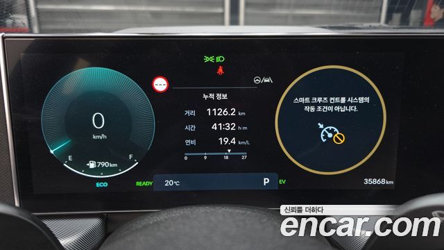 Hyundai Sonata 2024 — photo 8