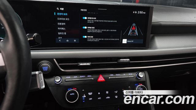 Hyundai Sonata 2024 — photo 15