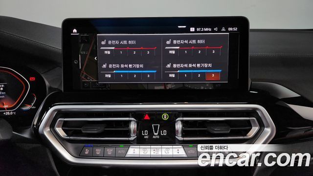 BMW X4 2025 — photo 37
