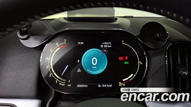 Mini Countryman 2023 — photo 11