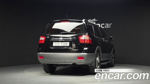 Kia Mohave 2015 — photo 4