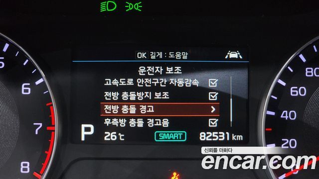 Kia K3 2019 — photo 23