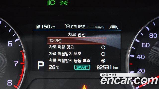 Kia K3 2019 — photo 24