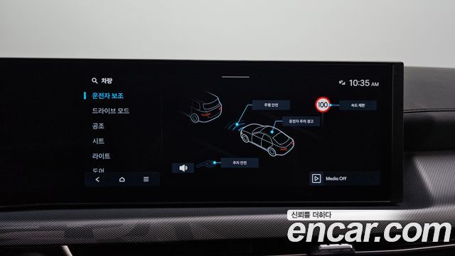 Hyundai Sonata 2025 — photo 21