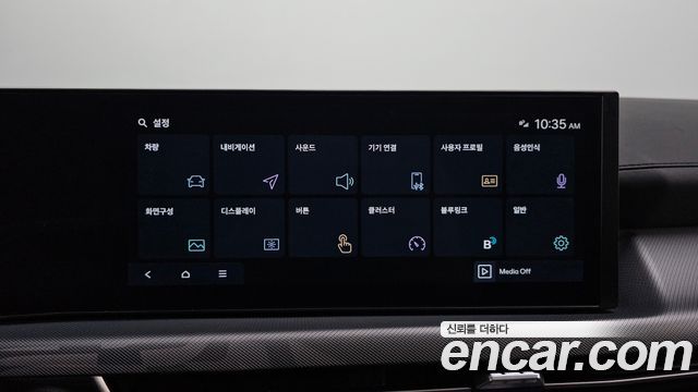 Hyundai Sonata 2025 — photo 22