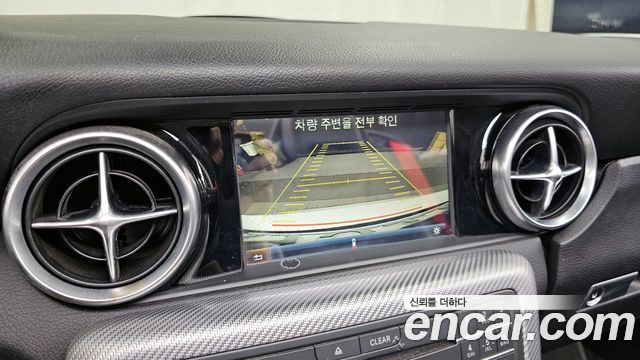 Mercedes-Benz SLC-Class 2018 — photo 15