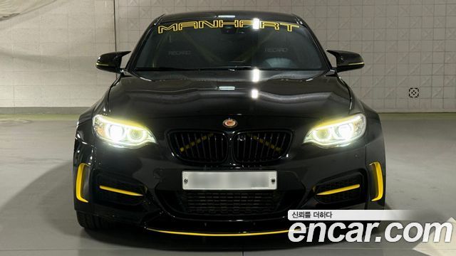 BMW 2-Series 2014 — photo 2