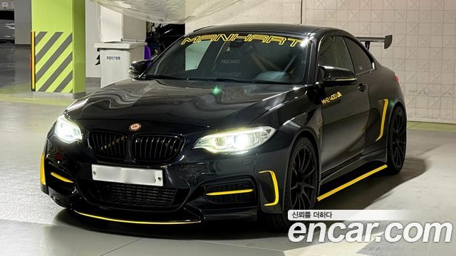 BMW 2-Series 2014 — photo 3