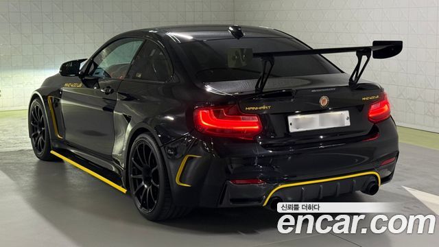 BMW 2-Series 2014 — photo 5