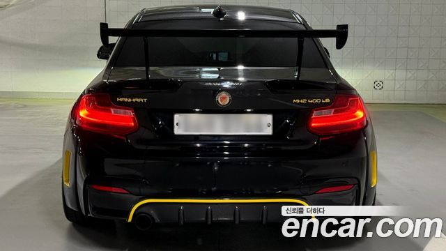 BMW 2-Series 2014 — photo 6