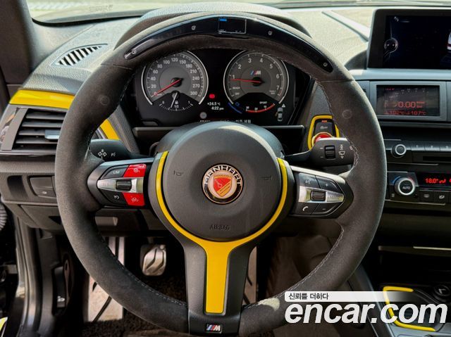 BMW 2-Series 2014 — photo 13