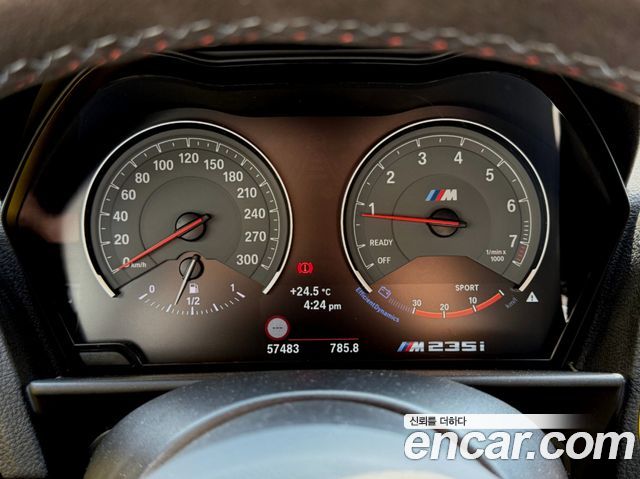 BMW 2-Series 2014 — photo 15