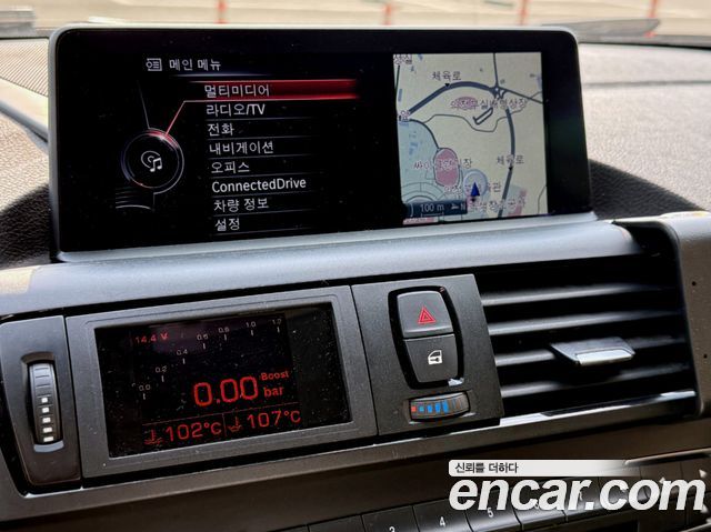 BMW 2-Series 2014 — photo 17