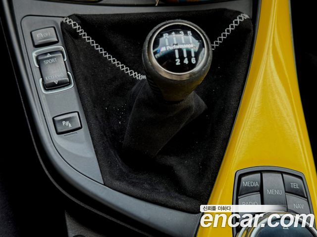 BMW 2-Series 2014 — photo 19