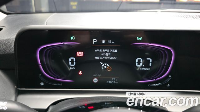 Kia Seltos 2025 — photo 8