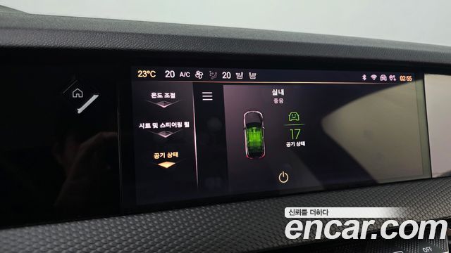 Citroën / DS DS4 2022 — photo 27