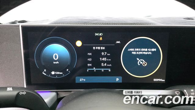 Hyundai Sonata 2024 — photo 11
