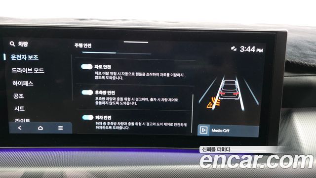 Hyundai Sonata 2024 — photo 22