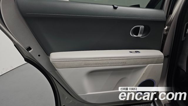 Hyundai Ioniq5 2023 — photo 15