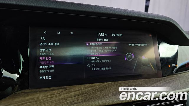 Kia Mohave 2021 — photo 34