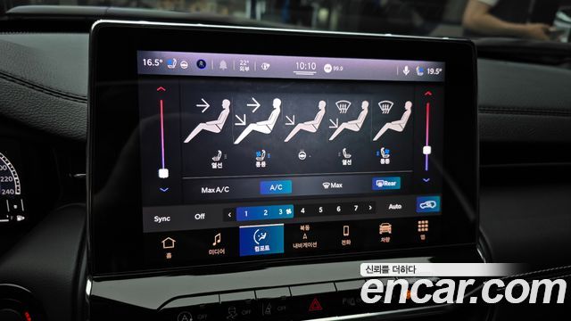 Jeep Compass 2022 — photo 21