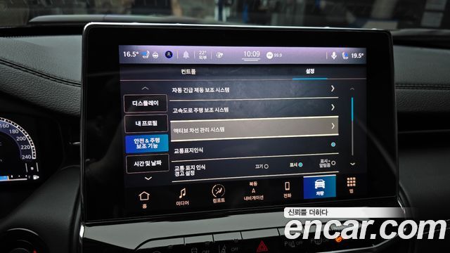 Jeep Compass 2022 — photo 22