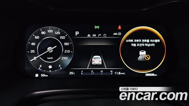 Kia K3 2022 — photo 11
