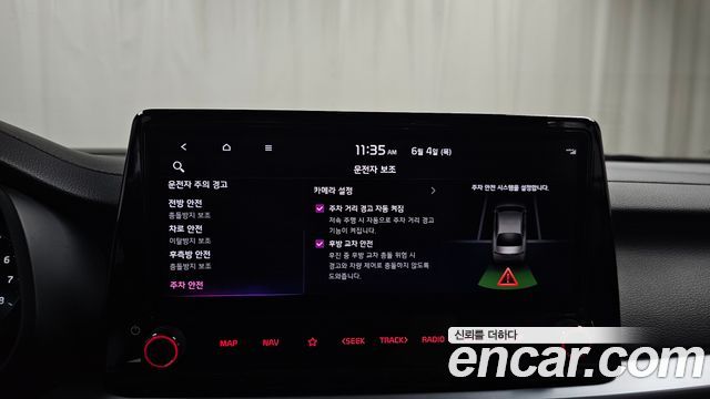 Kia K3 2022 — photo 22