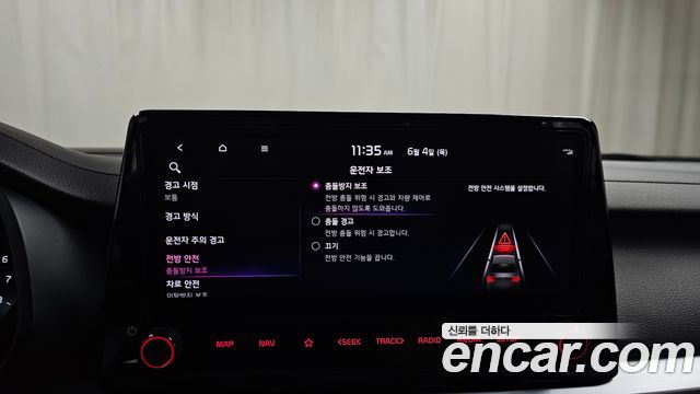 Kia K3 2022 — photo 30
