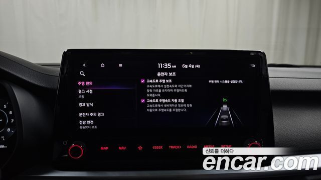 Kia K3 2022 — photo 31
