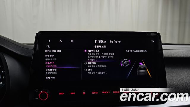 Kia K3 2022 — photo 32