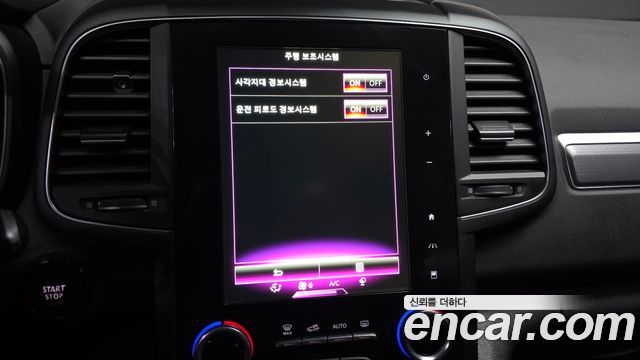 Renault Korea QM6 2020 — photo 21