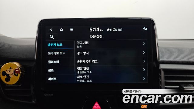 Hyundai Veloster 2022 — photo 30