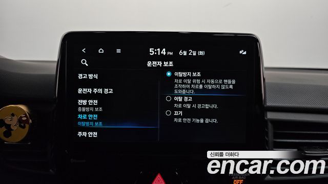 Hyundai Veloster 2022 — photo 31