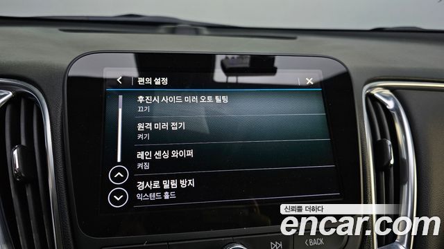 Chevrolet Korea Malibu 2020 — photo 27