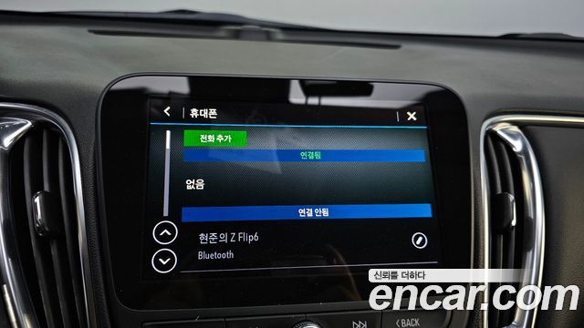 Chevrolet Korea Malibu 2020 — photo 28