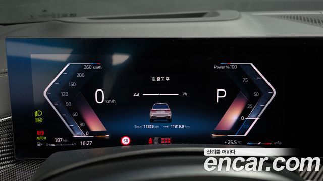 BMW X7 2025 — photo 8