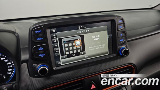 Hyundai Kona 2019 — photo 14
