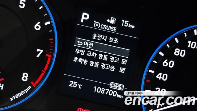 Hyundai Kona 2019 — photo 17