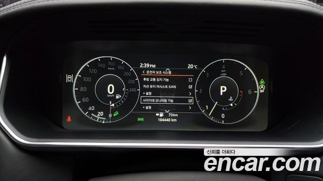 Land Rover Range Rover 2017 — photo 11