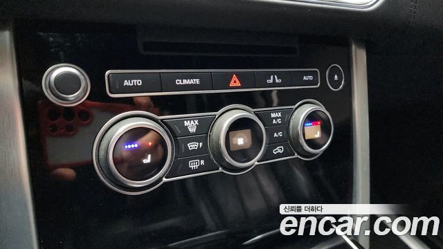 Land Rover Range Rover 2017 — photo 25
