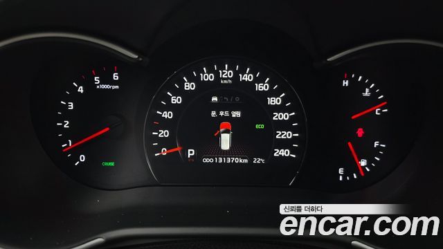Kia Sorento 2013 — photo 11