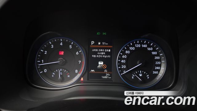 Hyundai Kona 2022 — photo 11