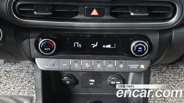 Hyundai Kona 2022 — photo 26
