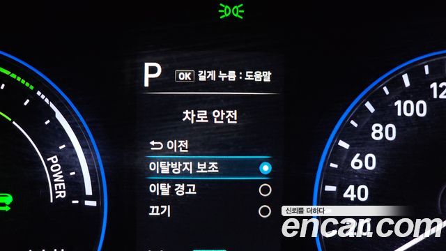 Hyundai Kona 2021 — photo 16