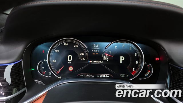 BMW 7-Series 2018 — photo 11