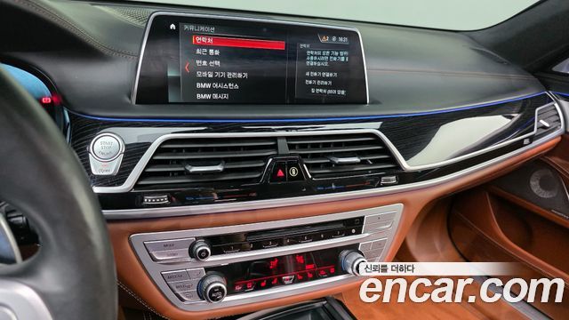 BMW 7-Series 2018 — photo 21