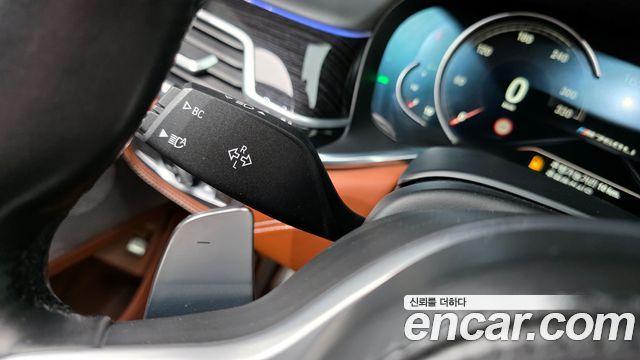 BMW 7-Series 2018 — photo 28