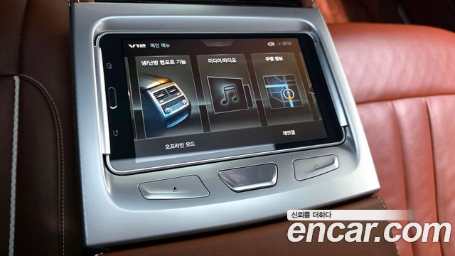 BMW 7-Series 2018 — photo 31