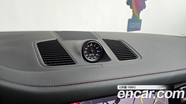 Porsche Cayenne 2021 — photo 13